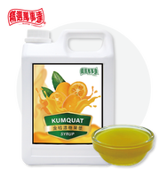 Sirop de citron concentré Mastercarefully en bouteille de 2,5 kg, certifié HACCP, ISO, HALAL, fabriqué à Taïwan