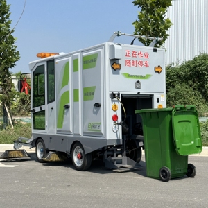 เครื่องกวาดถนน ทำความสะอาดถนน งานก่อสร้าง ฟาร์ม <span class=keywords><strong>ร้าน</strong></span><span class=keywords><strong>อาหาร</strong></span> <span class=keywords><strong>ร้าน</strong></span>ขายอาหาร อุตสาหกรรม ปั๊มหลัก เครื่องยนต์ เครื่องกวาดแบบดูดฝุ่น - Product Image 4