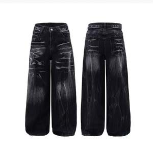 Jean en denim personnalisé pour homme, coupe droite ample, style streetwear Y2K, décontracté hiver, avec cordon de serrage, effet vintage délavé, poches frontales, délavage effet neige, séchage rapide - Product Image 1