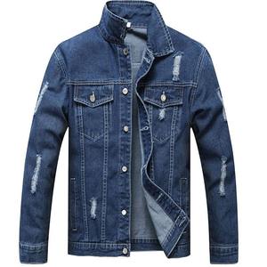 Veste en jean bleu délavé pour homme, coupe ajustée, décontractée, en coton, style camionneur, vente en gros, personnalisable - Product Image 1