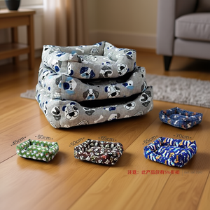 Yommy Pet Bed Set 45-70cm Soft Dog Cat <b>Cushion</b> Nest Random Pattern for <b>Small</b> Medium Pets - Product Image 3