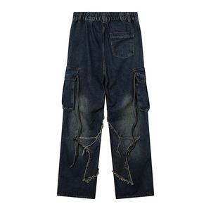 Pantalones Cargo de Mezclilla de Cintura Alta con Bordes Deshilachados, Estilo Urbano Holgado, Largos, de Color Sólido y Cierre de Botones - Product Image 3