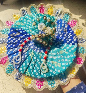 Vestidos Tradicionales de Alta Calidad Laddu Gopal Ji Poshak con Diseño Hecho a Mano, Ropa de Primera Calidad, Tela para Celebraciones - Product Image 2