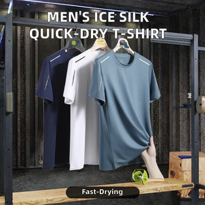 เสื้อยืดผู้ชายแขนสั้นผ้าไหมน้ำแข็งสำหรับฤดูร้อน สวมใส่สบาย ระบายอากาศได้ดี แห้งเร็ว ยืดหยุ่นสูง น้ำหนัก 220 กรัม - Product Image 2