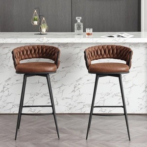 Tabouret de bar moderne en cuir PU avec structure métallique, design contemporain, mobilier de bar pour la maison, siège durable à hauteur de comptoir - Product Image 1