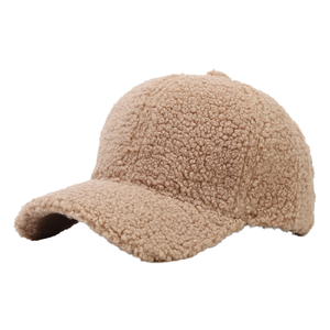 Bonnet en fausse fourrure beige uni, chaud et doux, avec visière déchirée, unisexe, pour l'hiver - Product Image 6
