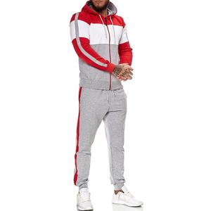 Nueva Colección Primavera Conjunto Deportivo para Hombre con Sudadera con Capucha y Cremallera Completa, Pantalones Jogger y Diseño de Bloques de Color - Product Image 1