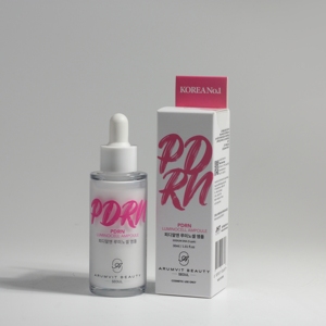 อารัมวิท พีดีอาร์เอ็น แอมพูล ลูมิโนเซลล์ สกิน รีแพร์ แอนตี้ เอจจิ้ง เฟเชียล เซรั่ม - Product Image 2