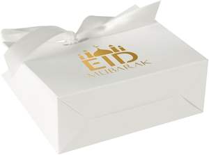 Caja de Dulces Eid Castle, Caja de Dulces Islámica Musulmana, Caja de Regalo Conmemorativa de Chocolate, Utilizada como Caja de Regalo para Fiestas de Eid Al-Fitr - Product Image 4