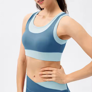 Ensemble de yoga pour femme, haut court sans couture taille haute et short, bleu uni, extensible dans les quatre sens, dos nageur, tenue d'entraînement sans manches - Product Image 2