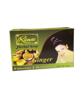 Savon de beauté au gingembre extra-blanchissant Madam Ranee avec extrait d'herbes thaïlandaises, fait main, médicinal, hydratant, 100g, en provenance de Thaïlande - Product Image 1