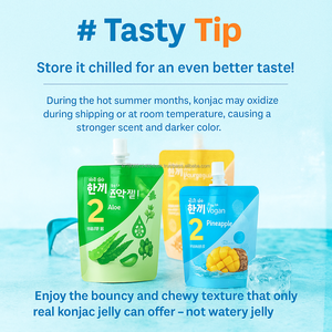 Gelatina de Konjac con Sabor a Mango, con Colágeno de Pescado, Vitamina C, Sin Azúcar, Baja en Calorías, Aperitivo para Recién Nacidos, No Apto para OEM, Corea - Product Image 6