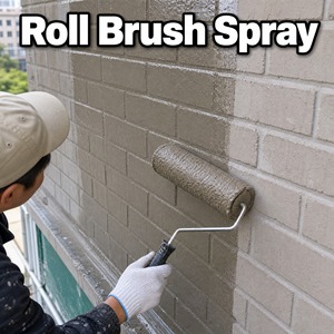 Rainwater White Stain Prevention Eco Friendly Colored <b>Waterproof</b> Low VOC Finish Coating 1K For Brick Masonry Exterior Wall Anti - Product Image 3
