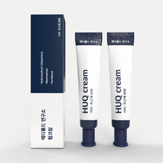 Meditold Research Institute HUQ Cream 18ml 2ea Pack crema viso per lentiggini e miglioramento della pigmentazione prezzo scontato