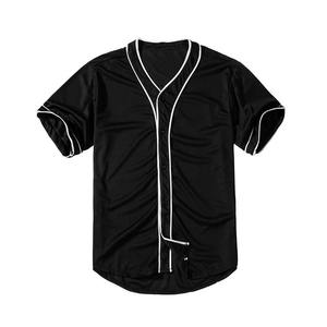 Maillot de baseball moderne avec bordures audacieuses et texture respirante pour un style frais. - Product Image 3