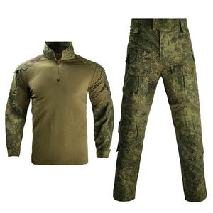 Uniforme de Camuflaje para Hombre, Conjunto de Caza, Ropa de Trabajo - Product Image 2