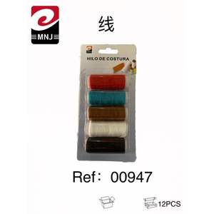 HILO DE COSTURA para Bordado y Punto de Cruz con Líneas de Colores - Product Image 1