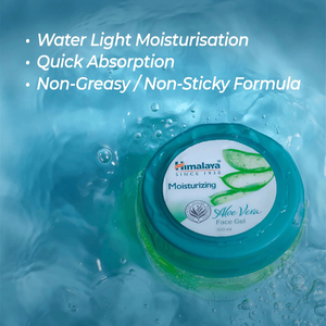 เจลว่านหางจระเข้บำรุงผิวหน้า Himalaya - 3.38 ออนซ์ (100 มล.) เจลเพิ่มความชุ่มชื้นเพื่อผิวเนียนนุ่มและสุขภาพดี - Product Image 5