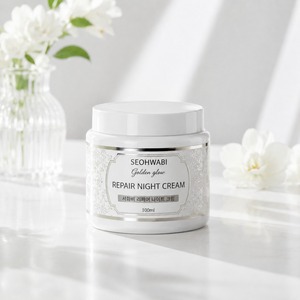 Crème de Nuit Réparatrice Raffermissante pour le Visage – Soin Coréen pour Peaux Ternes et Élastiques – Soin de Soutien à l'Élasticité - Product Image 4