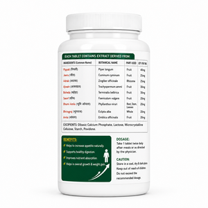 MY HERBALS MY HUNGER BOOSTER Tabletas de Extracto, Estimulante del Apetito Natural, Favorece una Digestión Saludable y una Mejor Absorción de Nutrientes - Product Image 2