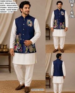 Ethnic Yellow Malai Satin Men's Traditional Kurta/<b>Kurti</b> for Diwali Wedding Party - Product Image 2