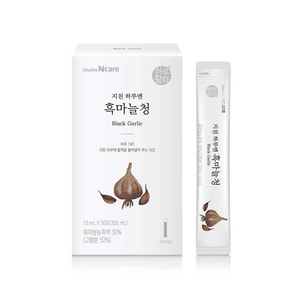 ผู้ผลิตเครื่องดื่มฟังก์ชันนอลสกัดกระเทียมดำเข้มข้นตามความต้องการระดับโลก รับผลิตแบบ OEM - Product Image 3