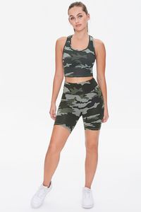 Conjunto Deportivo de Punto con Camuflaje para Mujer, Top Corto y Pantalones Cortos por Encima de la Rodilla, Transpirable, para Gimnasio, Yoga - Product Image 6