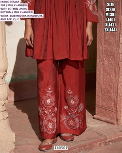 ชุดสูทผู้หญิงยาวถึงพื้นปักลายงานเฉลิมฉลองแบบดั้งเดิม Zari Laal - Product Image 2