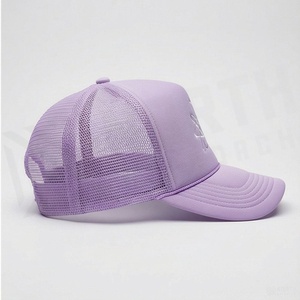 Lavender Trucker Cap With Embroidered Geometric Logo Adjustable <b>Flat</b> Brim Mesh Fabric Unisex Casual <b>Hat</b> Spring Summer Wear - Product Image 3