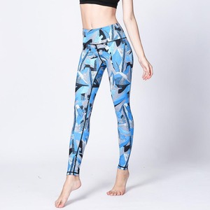 Ensemble de yoga d'été pour femmes de haute qualité, personnalisable avec logo, taille mi-haute, motif uni, respirant, en coton et bambou écologiques, décontracté - Product Image 3