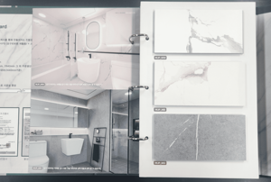 Catálogo de Muestras de Paneles de Pared Hecho en Corea del Sur, Panel de Pared de PS Ecológico e Impermeable para Interiores - Product Image 2