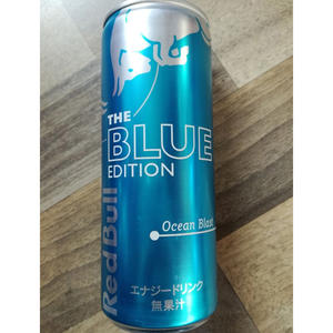 Bebida energética Red Bull Blue Edition original de 250 ml del Reino Unido/Red Bull bebida energética de 250 ml/Red Bull al por mayor - Product Image 1