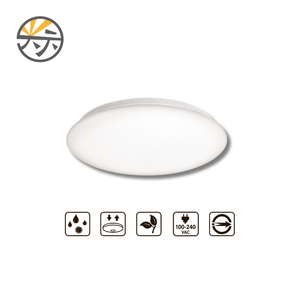 Lámpara de techo LED empotrada delgada, blanca premium, de 10-25 m², con cristal esmerilado - Product Image 1
