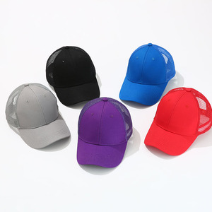 Gorra Deportiva Promocional Económica con Logotipo Personalizado, Gorra de Béisbol para Viajes, Protección Solar, Actividades al Aire Libre, Nueva Temporada 2026 - Product Image 1