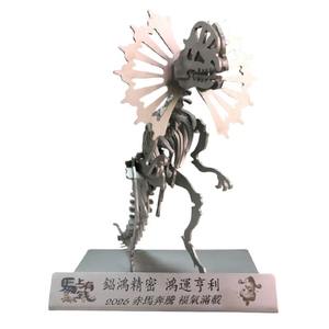 Modelo 3D de Dilophosaurus en Acero Inoxidable 304, Tallado con Láser, para Decoración del Hogar y Aprendizaje para Adultos, Hecho en Vietnam, A40CM - Product Image 4