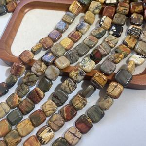 Venta al por Mayor de Impresionantes Cuentas Sueltas de Jaspe Rojo Cherry Creek Natural de 8-14 mm, Forma Cuadrada, para Joyería - Product Image 2