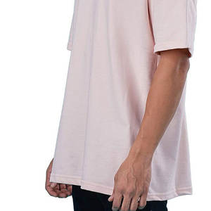 Camiseta Oversize para Hombre, Diseño Moderno para Ropa Casual de Calle, Tejido Suave y Cómodo que Garantiza una Ajuste Transpirable - Product Image 4