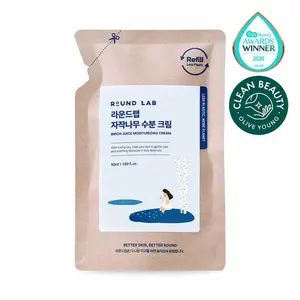 Crème hydratante ronde LAB Birch Juice 50ml Pack de recharge de haute qualité Crèmes pour le visage - Product Image 1