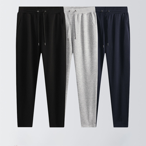 Pantalon de survêtement décontracté en coton 320g, coupe ample, couleur unie, broderie logo personnalisée OEM, prix usine Chine Bangladesh - Product Image 1