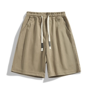 Shorts Bermuda décontractés pour hommes, couleur unie, taille mi-haute, cordon de serrage, coton respirant, design avec poches - Product Image 1