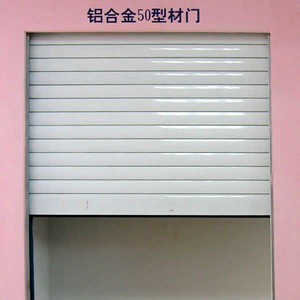 Puerta <span class=keywords><strong>Enrollable</strong></span> Automática de Aleación de Aluminio de Alta Velocidad Directo de Fábrica - Product Image 2