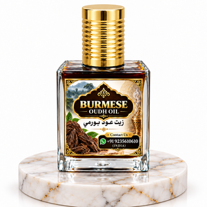 Huiles Aloura - Huile d'Oud Birman de Luxe - Naturelle, Biologique, 100% Pure, Distillée à la Vapeur, Boisé Terrestre, Flacon Carré - Product Image 2