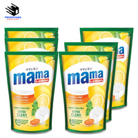 Liquide vaisselle Mama Lemon, détergent écologique, jetable, nettoyage en profondeur, antibactérien, parfum citron frais intense, menthe Daun