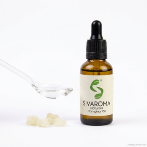 น้ำมันกัมมาร์จาก Sivaroma Naturals คุณภาพเชื่อถือได้สำหรับตลาดขายส่งระดับโลก - Product Image 4