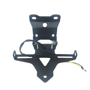 Soporte de Matrícula Inferior Plegable de Acero Inoxidable para Modelos de Motocicleta X V1 V2 V3 V4 - Product Image 1