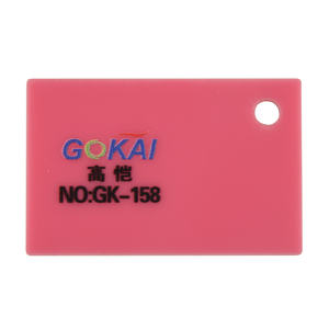 Panneau acrylique transparent personnalisé Matériau PMMA de toute taille Feuilles acryliques transparentes 3mm 5mm 8mm 10mm d'épaisseur - Product Image 6