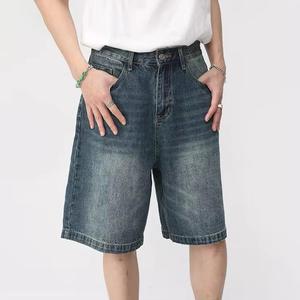 Shorts en jean pour homme, style rétro vintage années 70, coupe ample, décontractés, à boutons, pour le printemps, l'été, le streetwear et les soirées, couleur unie - Product Image 1