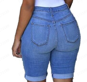 Women High Waist Distressed Denim Shorts Skinny Fit Ripped Cut Out Solid Color Casual Summer Style - Product Image 5