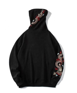 Ensemble de survêtement unisexe personnalisé brodé, 100 % coton écologique, réversible, anti-bactérien, avec sweat à capuche, vente en gros - Product Image 3
