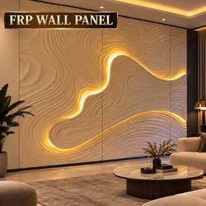 Panneau mural en fibre de verre 3D, revêtement mural décoratif intérieur, design moderne, motif ondulé texturé, panneau mural en FRP, LED électrique - Product Image 2